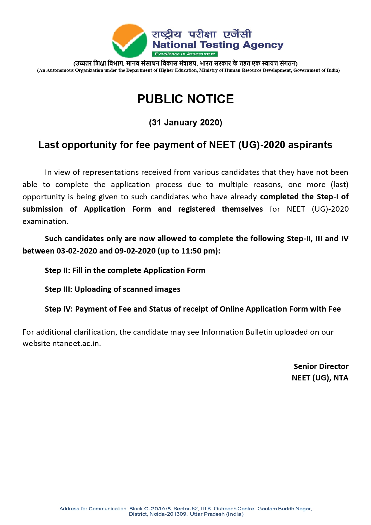NEET 2020 Application fee date extended